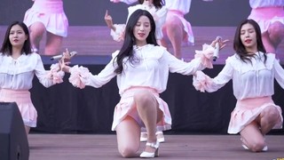 Dança, Pornô coreano, Debaixo da saia