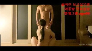 Pornô coreano